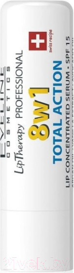 Изображение товара Сыворотка для губ Eveline Cosmetics Total Action 8-в-1