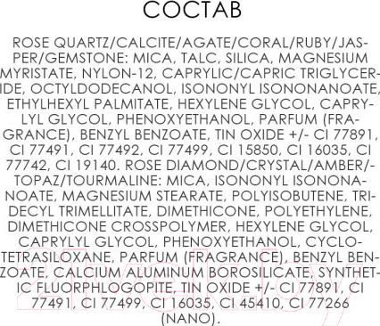 Изображение товара Палетка теней для век Eveline Cosmetics Ruby Glamour (12г)