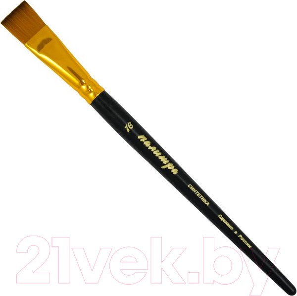 Изображение товара Кисть для рисования ПАЛИТРА Синтетика плоская 16 / пЖS2-16,05Ж