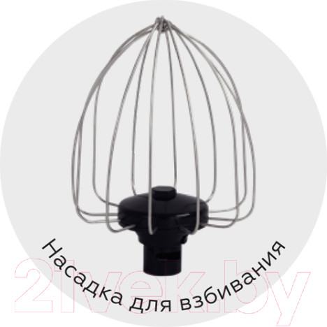 Изображение товара Миксер стационарный BQ BQ-MX821 (золото)