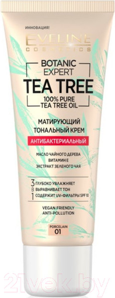 Изображение товара Тональный крем Eveline Cosmetics Botanic Expert Матирующий антибактериальный 3-в-1 01 Porcelain (30мл)