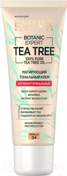 Изображение товара Тональный крем Eveline Cosmetics Botanic Expert Матирующий антибактериальный 3-в-1 04 Vanilla (30мл)