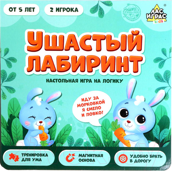 Изображение товара Настольная игра Лас Играс Ушастый лабиринт / 5054539