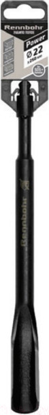 Изображение товара Зубило для электроинструмента Rennbohr Power SDS+ 22x250мм полое / 992004
