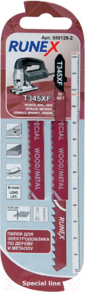 Изображение товара Набор пильных полотен Runex 555126-2