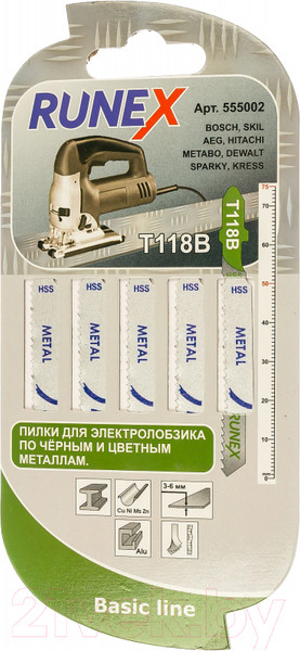 Изображение товара Набор пильных полотен Runex 555002