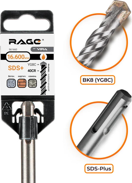 Изображение товара Бур Vira 561660