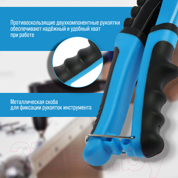 Изображение товара Ручной заклепочник Tundra 3105632