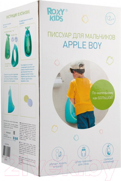 Изображение товара Детский писсуар Roxy-Kids Apple Boy с прицелом / RBP-402 (голубой)