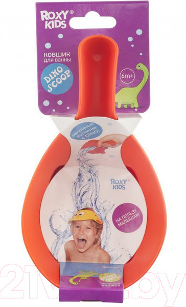 Изображение товара Ковшик для купания Roxy-Kids Dino Scoop / RBS-002-R (оранжевый)