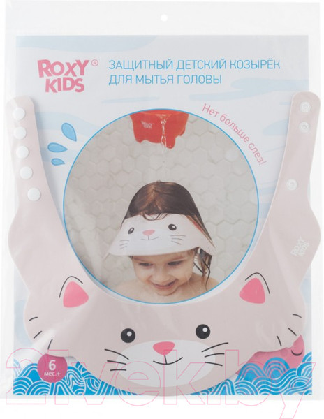 Изображение товара Козырек для мытья головы Roxy-Kids Серый котенок / RBC-492-GY