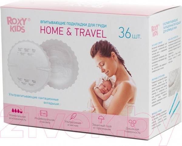 Изображение товара Прокладки для бюстгальтера Roxy-Kids RBP-130F-36 (36шт)