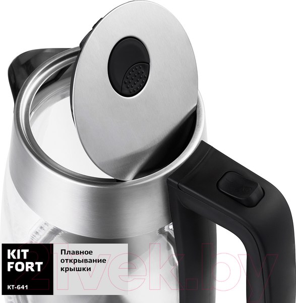 Изображение товара Электрочайник Kitfort KT-641