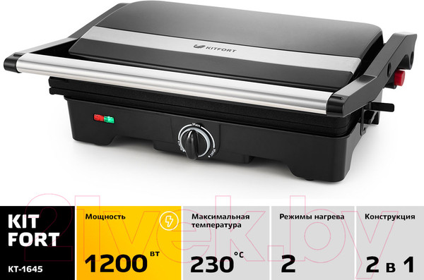 Изображение товара Электрогриль Kitfort KT-1645