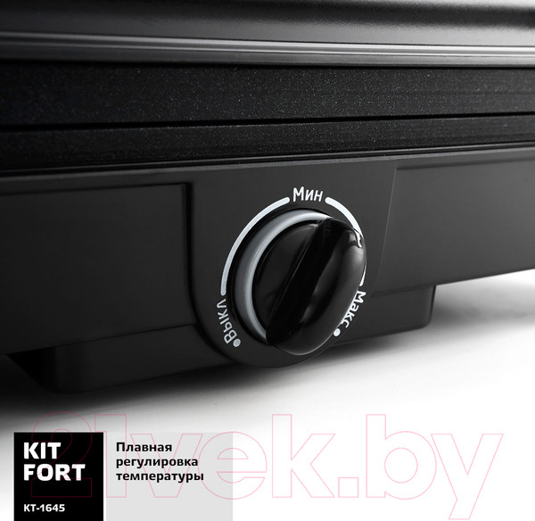 Изображение товара Электрогриль Kitfort KT-1645