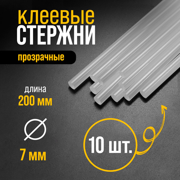 Изображение товара Клеевые стержни Tundra 1113446