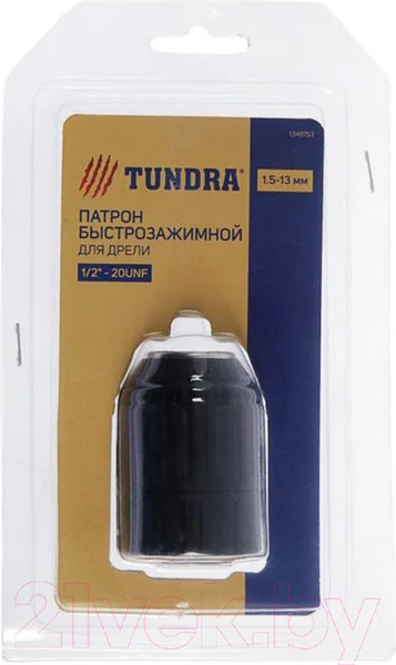 Изображение товара Патрон сверлильный Tundra 1348153