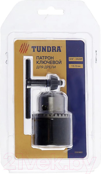 Изображение товара Патрон сверлильный Tundra 2393882