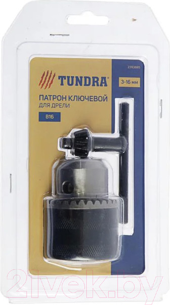Изображение товара Патрон сверлильный Tundra 2393885