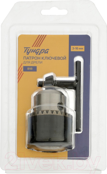 Изображение товара Патрон сверлильный Tundra 2393886
