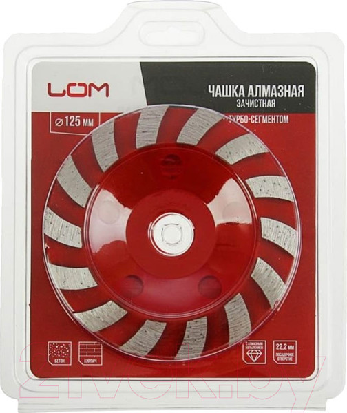 Изображение товара Алмазная чашка LOM 1856276