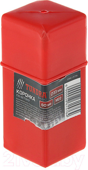 Изображение товара Коронка Tundra 2861576