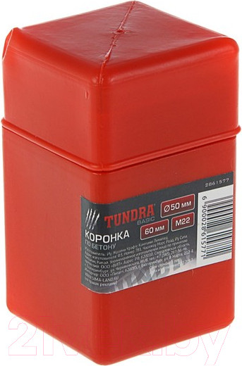 Изображение товара Коронка Tundra 2861577