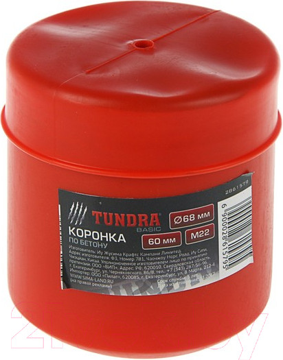 Изображение товара Коронка Tundra 2861579