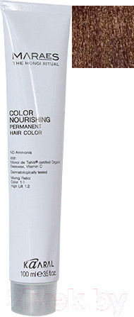 Изображение товара Крем-краска для волос Kaaral Maraes 7.0 ( блондин)