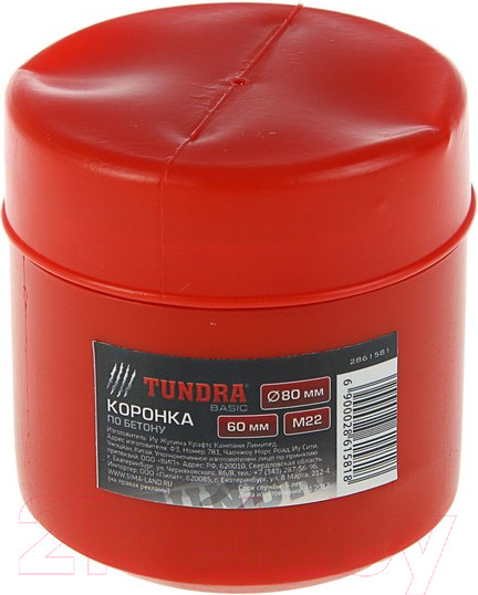 Изображение товара Коронка Tundra 2861581