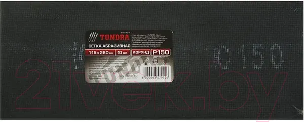 Изображение товара Сетка абразивная Tundra 1857952