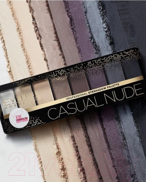 Изображение товара Палетка теней для век Eveline Cosmetics Eyeshadow Professional Palette 04 Casual Nude