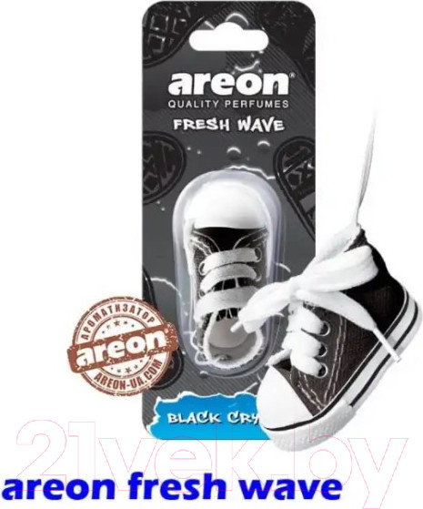Изображение товара Ароматизатор автомобильный Areon Fresh Wave Black Crystal (кеды)