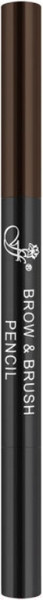 Изображение товара Карандаш для бровей Ffleur С щеточкой / BR-152 (коричневый)