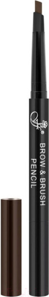 Изображение товара Карандаш для бровей Ffleur С щеточкой / BR-152 (коричневый)