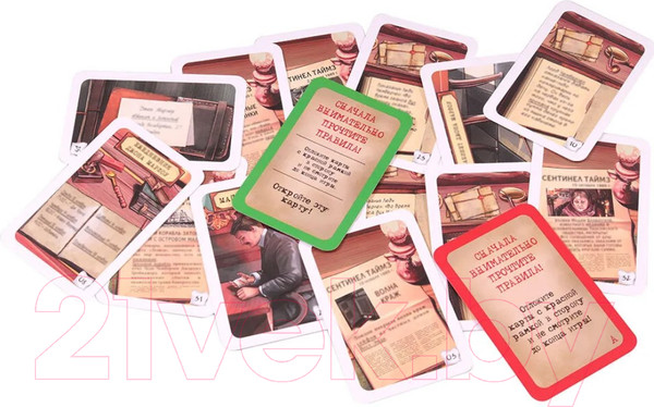 Изображение товара Настольная игра Стиль Жизни Элементарно 5: Фабианские эссе / УТ100028823