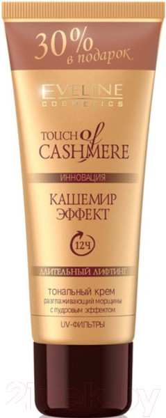 Изображение товара Тональный крем Eveline Cosmetics Кашемир. Эффект натуральный бежевый (40мл)