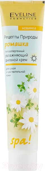 Изображение товара Крем для лица Eveline Cosmetics SPA Ромашка дневной (125мл)