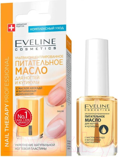 Изображение товара Масло для кутикулы Eveline Cosmetics Nail Therapy Ультраконцентрированное питательное (12мл)