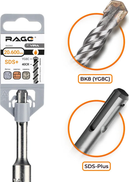 Изображение товара Бур Vira 562060