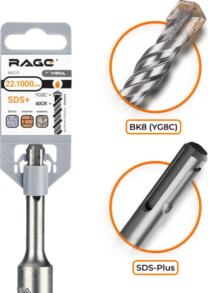 Изображение товара Бур Vira 562210