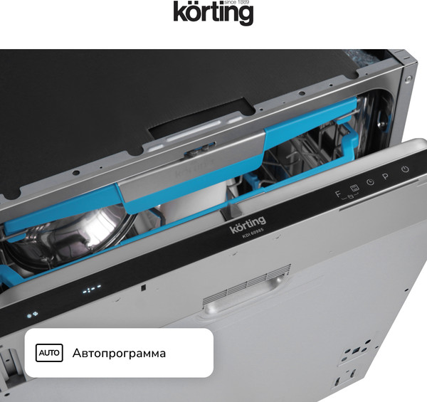 Изображение товара Посудомоечная машина Korting KDI 60985