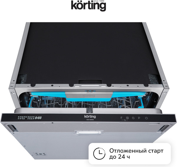 Изображение товара Посудомоечная машина Korting KDI 60985