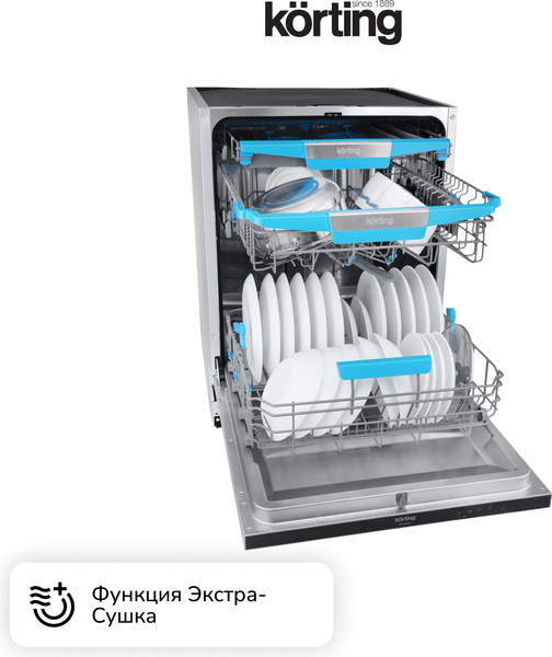 Изображение товара Посудомоечная машина Korting KDI 60985