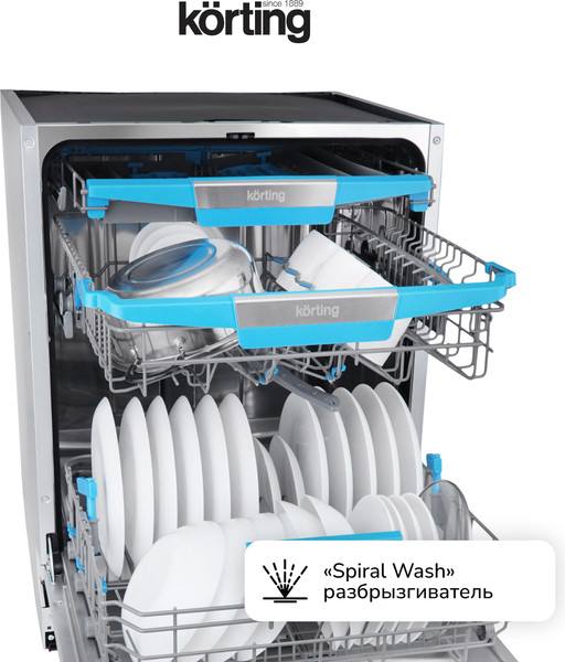 Изображение товара Посудомоечная машина Korting KDI 60985
