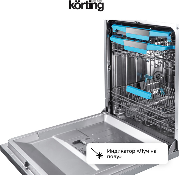 Изображение товара Посудомоечная машина Korting KDI 60985