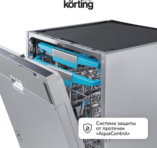 Изображение товара Посудомоечная машина Korting KDI 60985