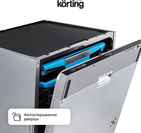 Изображение товара Посудомоечная машина Korting KDI 60985