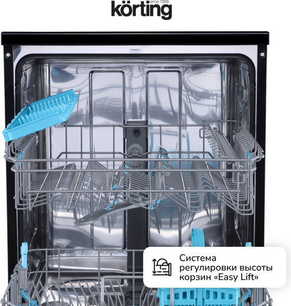 Изображение товара Посудомоечная машина Korting KDF 60240 N