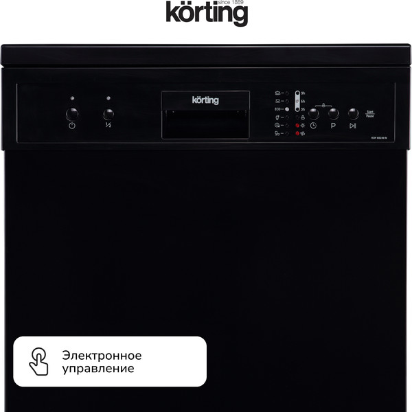 Изображение товара Посудомоечная машина Korting KDF 60240 N